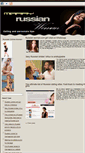 Mobile Screenshot of marry-russian-woman.com